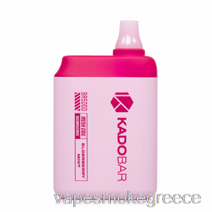 Vape Greece Kado Bar Br5000 μέντα σαμπούκου μιας χρήσης